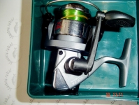 Rybárska sada pre mládež v kufri