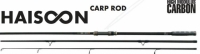 Delička kaprová Haison carp rod